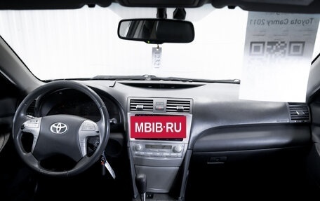 Toyota Camry, 2011 год, 1 299 900 рублей, 12 фотография