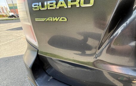 Subaru Forester, 2011 год, 1 000 000 рублей, 7 фотография