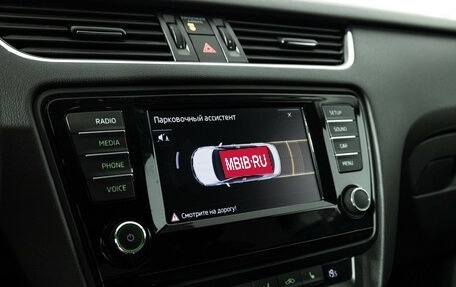 Skoda Octavia, 2016 год, 1 299 585 рублей, 15 фотография