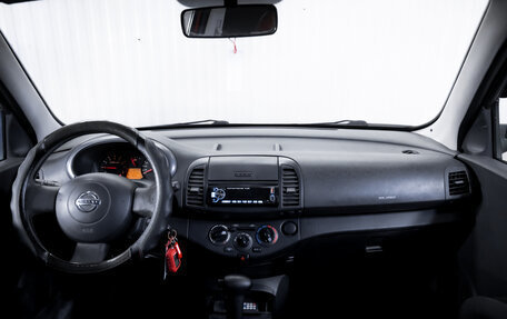 Nissan Micra III, 2008 год, 530 000 рублей, 13 фотография