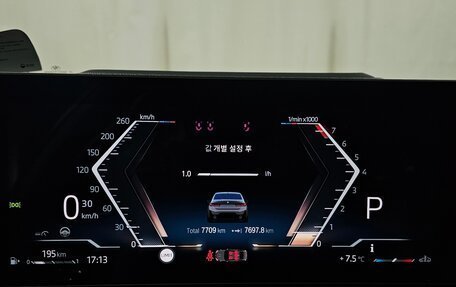 BMW 3 серия, 2024 год, 5 225 469 рублей, 13 фотография