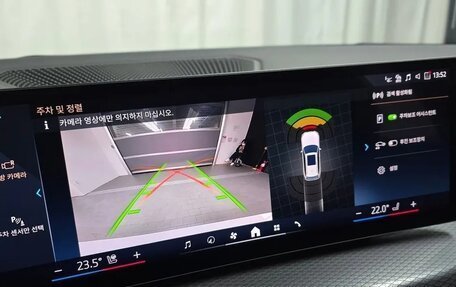 BMW 3 серия, 2024 год, 5 720 469 рублей, 17 фотография