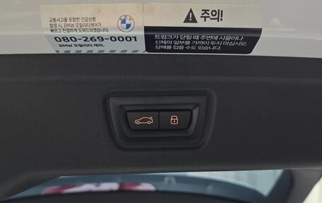 BMW 3 серия, 2024 год, 5 720 469 рублей, 20 фотография