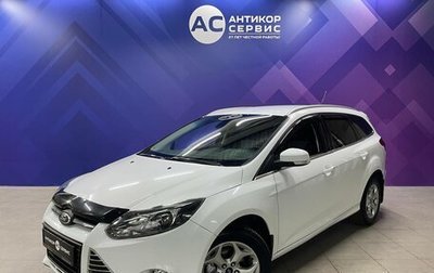 Ford Focus III, 2013 год, 590 000 рублей, 1 фотография