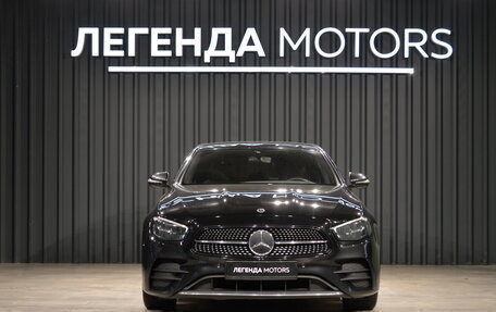 Mercedes-Benz E-Класс, 2020 год, 4 390 000 рублей, 2 фотография