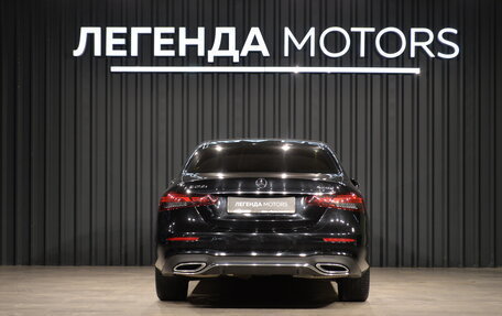 Mercedes-Benz E-Класс, 2020 год, 4 390 000 рублей, 5 фотография