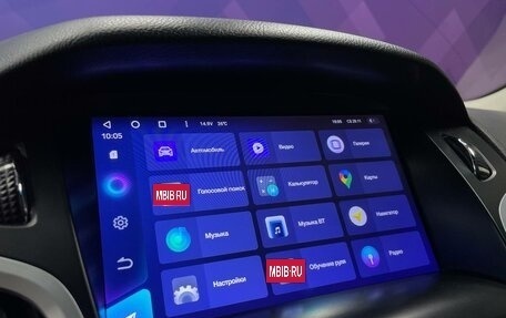 Ford Focus III, 2013 год, 590 000 рублей, 16 фотография