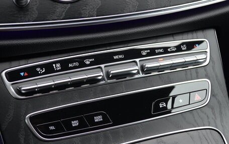 Mercedes-Benz E-Класс, 2020 год, 4 390 000 рублей, 19 фотография