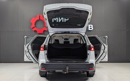 Ford Focus III, 2013 год, 780 000 рублей, 7 фотография