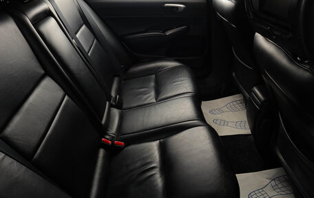 Honda Civic VIII, 2009 год, 699 000 рублей, 10 фотография