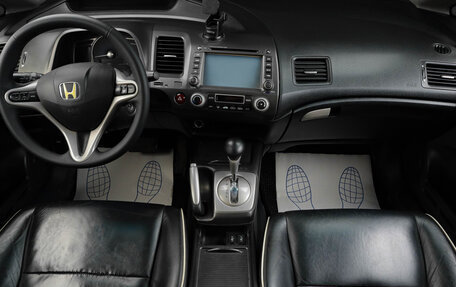 Honda Civic VIII, 2009 год, 699 000 рублей, 13 фотография