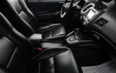 Honda Civic VIII, 2009 год, 699 000 рублей, 11 фотография