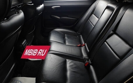 Honda Civic VIII, 2009 год, 699 000 рублей, 9 фотография