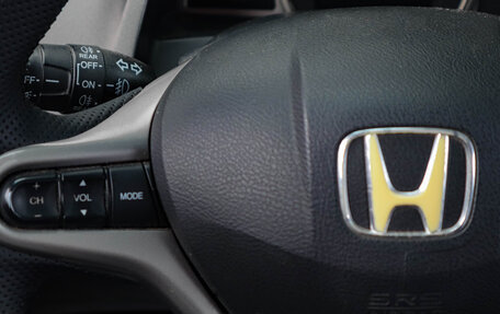 Honda Civic VIII, 2009 год, 699 000 рублей, 16 фотография