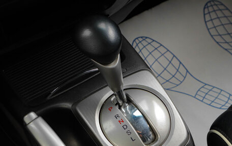 Honda Civic VIII, 2009 год, 699 000 рублей, 19 фотография