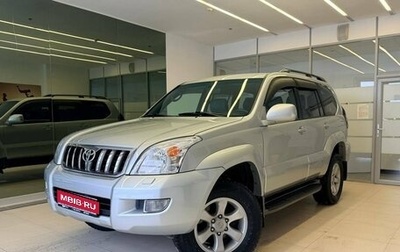 Toyota Land Cruiser Prado 120 рестайлинг, 2003 год, 1 999 000 рублей, 1 фотография