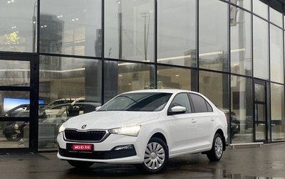 Skoda Rapid II, 2020 год, 1 386 000 рублей, 1 фотография