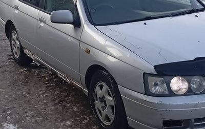 Nissan Bluebird XI, 1999 год, 185 000 рублей, 1 фотография
