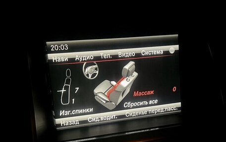 Mercedes-Benz GL-Класс, 2013 год, 3 300 000 рублей, 15 фотография