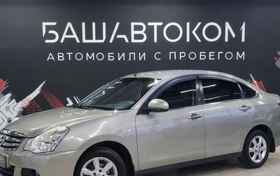 Nissan Almera, 2015 год, 650 000 рублей, 1 фотография