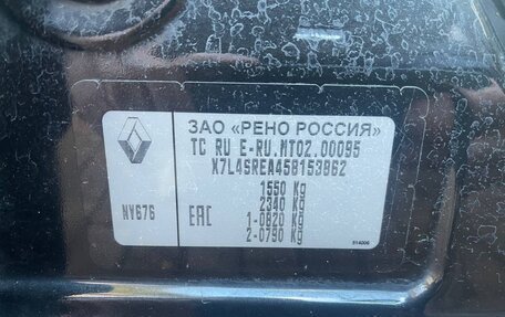 Renault Logan II, 2017 год, 850 000 рублей, 13 фотография