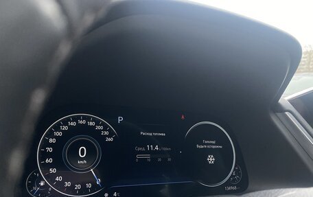 Hyundai Sonata VIII, 2020 год, 2 136 000 рублей, 10 фотография