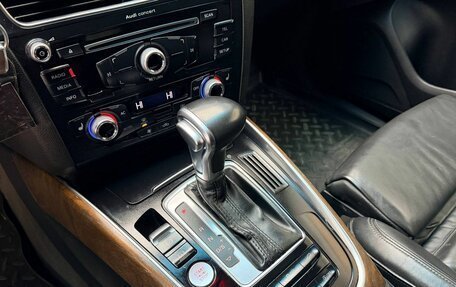 Audi Q5, 2013 год, 1 820 000 рублей, 11 фотография