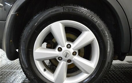 Nissan Qashqai+2 I, 2008 год, 600 000 рублей, 9 фотография