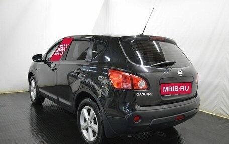 Nissan Qashqai+2 I, 2008 год, 600 000 рублей, 7 фотография