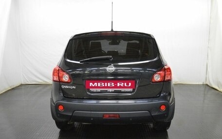 Nissan Qashqai+2 I, 2008 год, 600 000 рублей, 6 фотография