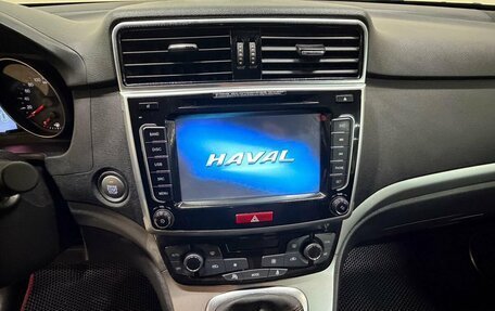 Haval H6, 2019 год, 1 477 000 рублей, 9 фотография