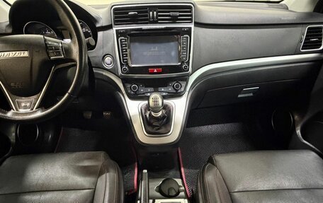 Haval H6, 2019 год, 1 477 000 рублей, 7 фотография