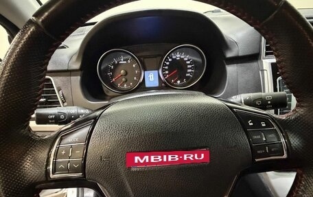 Haval H6, 2019 год, 1 477 000 рублей, 10 фотография