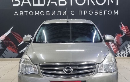 Nissan Almera, 2015 год, 650 000 рублей, 2 фотография