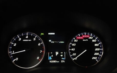 Mitsubishi Outlander III рестайлинг 3, 2013 год, 1 299 000 рублей, 10 фотография