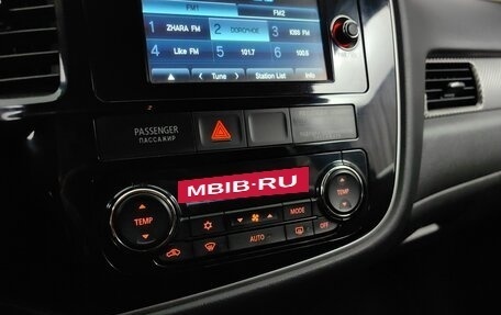 Mitsubishi Outlander III рестайлинг 3, 2013 год, 1 299 000 рублей, 15 фотография