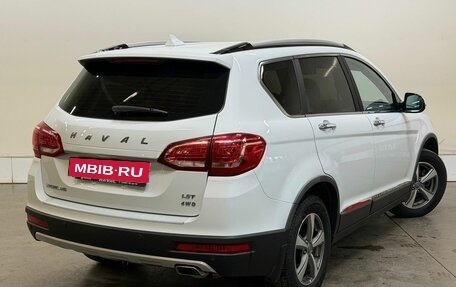Haval H6, 2019 год, 1 477 000 рублей, 2 фотография