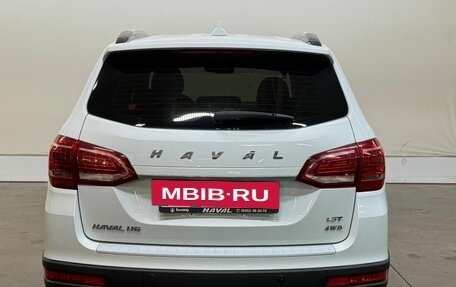 Haval H6, 2019 год, 1 477 000 рублей, 4 фотография