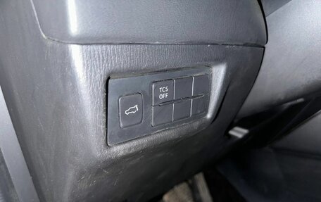 Mazda CX-5 II, 2019 год, 2 310 000 рублей, 10 фотография