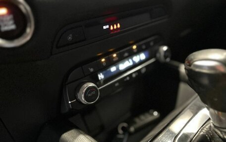 Mazda CX-5 II, 2019 год, 2 310 000 рублей, 9 фотография