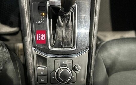 Mazda CX-5 II, 2019 год, 2 310 000 рублей, 8 фотография