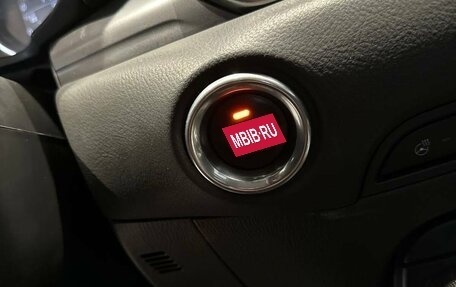 Mazda CX-5 II, 2019 год, 2 310 000 рублей, 7 фотография