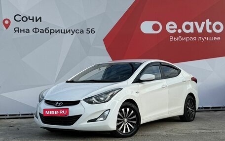 Hyundai Elantra V, 2014 год, 1 000 000 рублей, 1 фотография