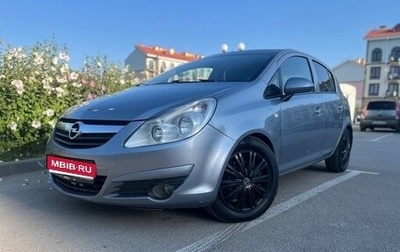 Opel Corsa D, 2008 год, 450 000 рублей, 1 фотография
