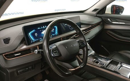 CheryExeed LX, 2023 год, 1 394 000 рублей, 1 фотография