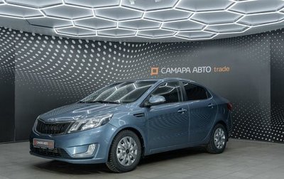 KIA Rio III рестайлинг, 2012 год, 803 000 рублей, 1 фотография