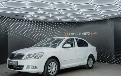 Skoda Octavia, 2013 год, 800 000 рублей, 1 фотография