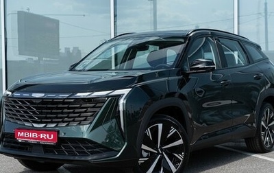 Geely Atlas, 2025 год, 4 017 190 рублей, 1 фотография