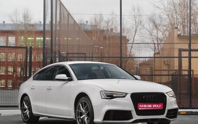 Audi A5, 2013 год, 1 750 000 рублей, 1 фотография