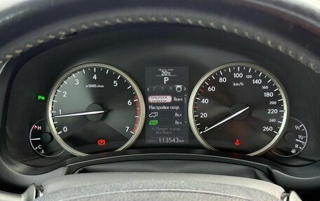 Lexus NX I, 2014 год, 2 840 000 рублей, 9 фотография